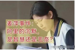 莫伊塞斯晒照纪念钢婚：一起携手走过11年，谢谢你我的爱人